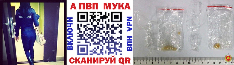 Где купить наркотики Мурино Гашиш  Бошки Шишки  Cocaine  АМФЕТАМИН  ГЕРОИН  Мефедрон 