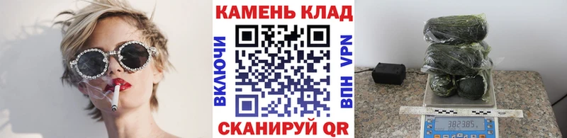 ГАШИШ Изолятор  Мурино 