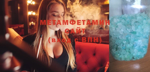 mix Усмань