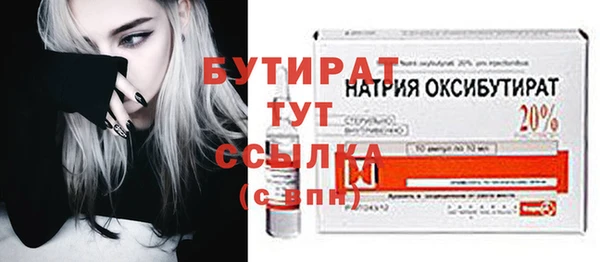 метадон Богданович