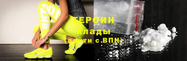 метадон Богданович