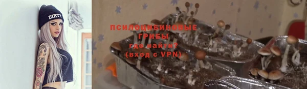 мефедрон мука Богородск