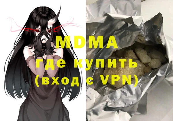 метадон Богданович