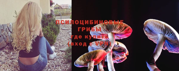 мефедрон мука Богородск