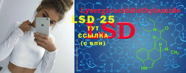 прущая мука Тихвин