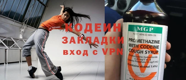 прущие крисы Тихорецк