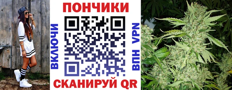 МАРИХУАНА Amnesia Мурино